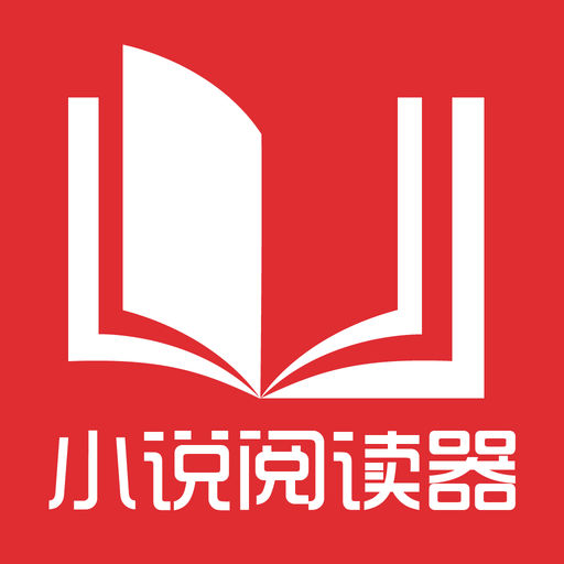 菲律宾大学国内认可度多少